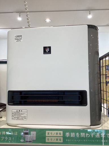 Hisense エアコン 14畳 4kW HA-S40H2-WS 2025年