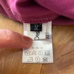 親子おそろい　パンツセットの画像