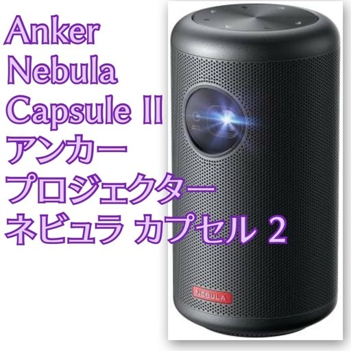 ジャンク SONY サウンドバー/ホームシアターシステム HT-ST5000 2018年 