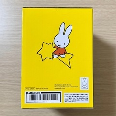 ミッフィー 流れ星のルームライトの画像
