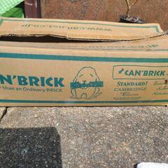 激安！ブリックタイルの画像