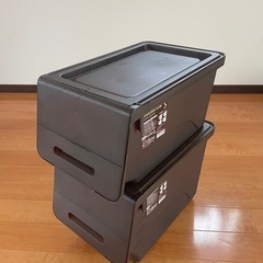 収納ボックス