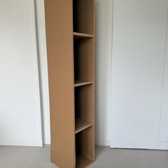 【無印良品】パルプボードボックススリムの画像