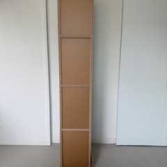 【無印良品】パルプボードボックススリムの画像