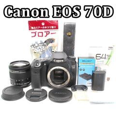 ⭐️高速AF＆高画質！⭐️Canon EOS 70D⭐️決定的瞬...