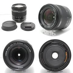 ⭐️高速AF＆高画質！⭐️Canon EOS 70D⭐️決定的瞬間を逃さない⭐️の画像