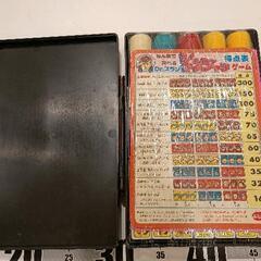 0326-143 ドンジャラ