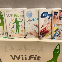 【美品】Wii ソフト5本 その他セット