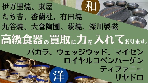 訳アリ品の為格安！冷蔵庫　トウシバGR-M15BS　2018