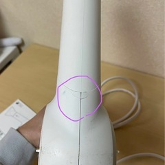 クレイツ　ホリスティックキュア　モイストプラス　ドライヤーの画像
