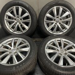 【Continental North Contact NC6 2...