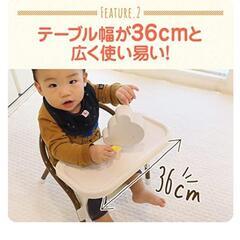 美品　豆イステーブル　テーブルのみ！！の画像