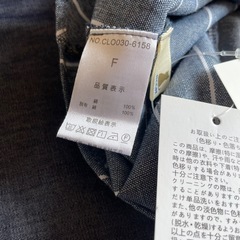 ⚠️お取引中⚠️新品未使用品　ワンピースの画像