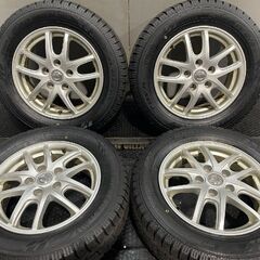 タイヤ新品 24年製 バランス済【TY GARIT GIZ 19...