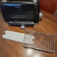 テングリル 電気グリルの画像