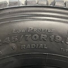 【新品】24年製 札幌発 引取OK BS W900 245/70R19.5 136/134J 19.5インチ トラックタイヤ スタッドレス 2本 低床 大型トラック　(JRC094)クレジットカード QRコード決済可能の画像
