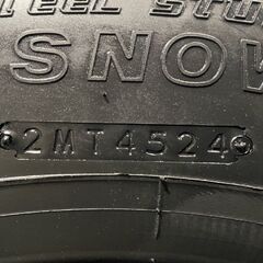 【新品】24年製 札幌発 引取OK BS W900 245/70R19.5 136/134J 19.5インチ トラックタイヤ スタッドレス 2本 低床 大型トラック　(JRC094)クレジットカード QRコード決済可能の画像