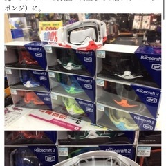 【完売】100%  Racecraft2 ゴーグル　バイク用の画像