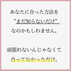 【更年期の体づくり】運動・食事・メンタルの3本柱で、未来の自分に備えませんか？の画像