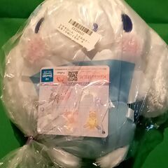 新品　未使用　撮影の為段ボールから取り出しのみ　シナモンロール　...