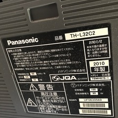 液晶テレビ　パナソニック VIERA32型の画像