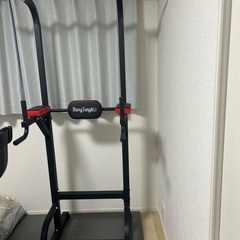 懸垂器具