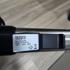 【受け渡し相手確定】低温調理器 Razorri RZ-08の画像