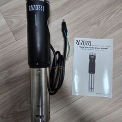 【受け渡し相手確定】低温調理器 Razorri RZ-08