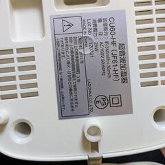 超音波式加湿器の画像