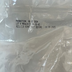 高齢犬用ドッグフード　18キロ　未開封の画像