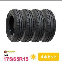 組み換え工賃込み☆新品175/65R15☆大人気ミネルバ☆…