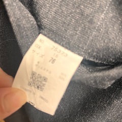 阿武野高校　
ズボンの画像