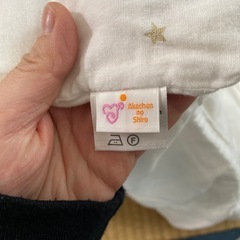 ベビー羽毛布団の画像