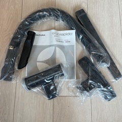 エレクトロラックス　掃除機付属品