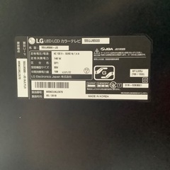 LG 55型4K液晶テレビ LG55UJ6500-JDの画像