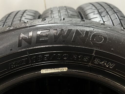 送料込み185/60r15ブリヂストン NEWNO 24年製造4本セットバリ山 BS