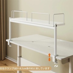 新品　デスク上置き棚 2段  卓上 後付け クランプ式 白 おしゃれ 木製 デスクラック の画像