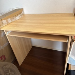 デスク