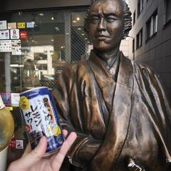 突発オフ　in 東京駅周辺