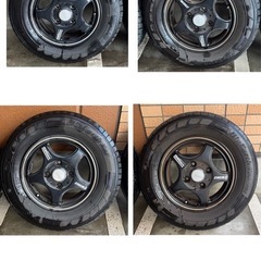 車検対応12インチアルミ+タイヤセットの画像