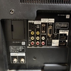 SONY液晶テレビの画像