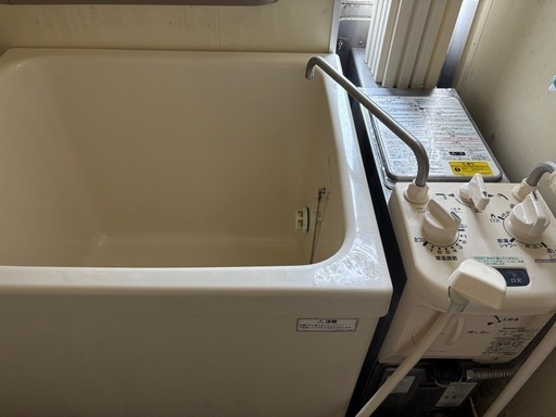 大至急ご協力お願いします。お風呂