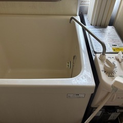 大至急ご協力お願いします。お風呂