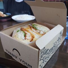 日本の料理を作るよう助けてくれー