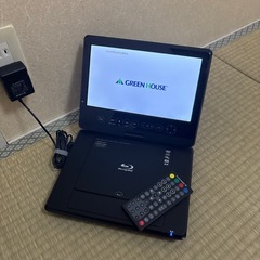＜決定＞GREENHOUSE DVDプレーヤー