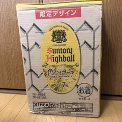 サントリー　角ハイボール