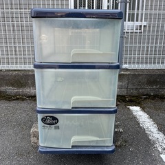 収納ケース