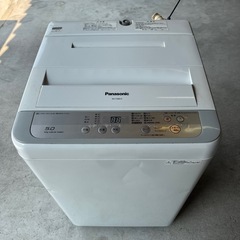 Panasonic 洗濯機 (しま) 瓢箪山の生活家電《洗濯機》の中古あげます 