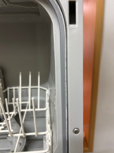 Panasonic 食器洗い乾燥機　食洗機