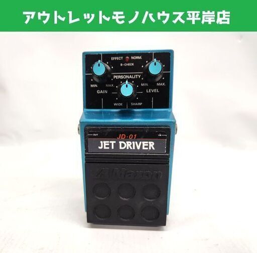 一部難あり Maxon JET DRIVER JD-01 コンパクトエフェクター マクソンmade in japan ジャパン ヴィンテージ 札幌市 平岸店
